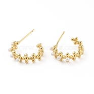 Acrylic Imitation Pearl C-shape Stud Earrings, Brass Half Hoop Earrings for Women, Real 18K Gold Plated, 15.5x17x5mm, Pin: 0.7mm(EJEW-B013-04)