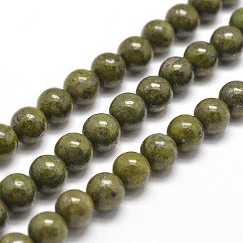 Round Natural Green Granite Beads Strands, Dark Olive Green, 8mm, Hole: 1mm, about 50pcs/strand, 15.7 inch