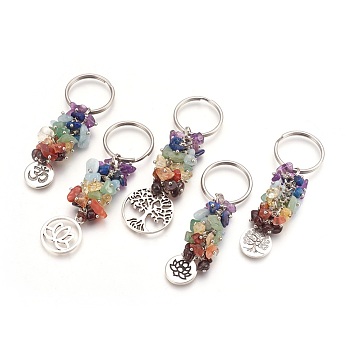 Natural Gemstone Keychain Sets, with Brass Findings, Flat Round, 78~88mm, Pendant: 19~28.5x15~25x1.5~2mm, 5pcs/set