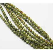 Natural Idocrase Beads Strands, Vesuvianite Beads, Round, 4mm, Hole: 1mm, about 100pcs/strand, 16 inch(X-G-N165-7-1)
