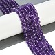 Natural Amethyst Beads Strands(G-S333-6mm-020)-5