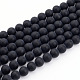 Chapelets de perles en agate noire naturelle(X-G-H056-4mm)-1