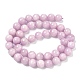 Natural Kunzite Beads Strands(G-D856-03-8mm)-6
