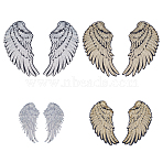 4 Pairs 4 Styles PVC Paillette Embroidered Cloth Sew on Patches, with Polyester Finding, Wing, Mixed Color, 267~372x128~221x0.5~1mm, 1pair/style(PATC-GA0001-74)