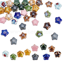 ARRICRAFT 40Pcs 10 Colors Handmade Porcelain Beads, Fancy Antique Glazed Porcelain, Star, Mixed Color, 15~16x15.5~17x12~12.5mm, Hole: 2~2.5mm, 4pcs/color(PORC-AR0001-09)