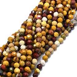 Natural Mookaite Beads Strands, Round, Faceted, 8mm, Hole: 1.2mm, about 50pcs/strand, 15.35''(39cm)(G-E576-30)
