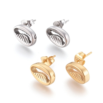 304 Stainless Steel Stud Earrings, Hypoallergenic Earrings, with Ear Nuts, Cowrie Shell Shape, Mixed Color, 11.5x8x2.5mm, Pin: 0.6mm, 6pairs/card