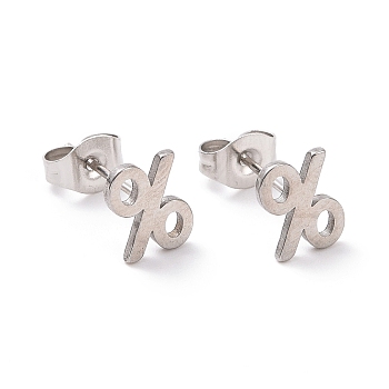 304 Stainless Steel Mathematical Percent Sign Stud Earrings for Men Women, Stainless Steel Color, 8x6mm, Pin: 0.7mm