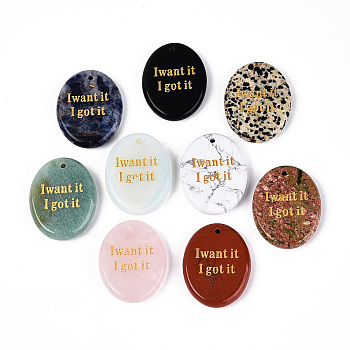 Natural & Synthetic Mixed Stone Pendants, Oval with Golden Metal Enlaced Word Charms, 44.5~46x34.5~36x7~8.5mm, Hole: 2.2~3.2mm
