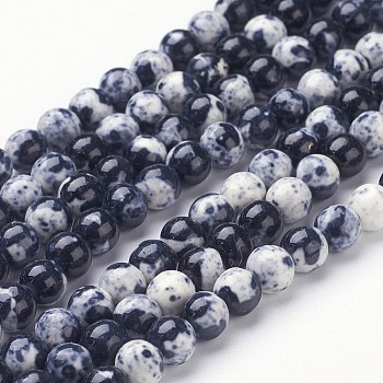 Synthetic Ocean White Jade Bead Strands, Dyed, Round, Marine Blue, 8mm, Hole: 1mm, about 48pcs/strand, 15.7 inch(400mm)
