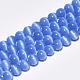 Cat Eye Beads Strands(CE-M011-10mm-07)-1