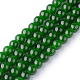 Imitation Jade Glass Beads Strands(DGLA-S076-8mm-15)-1