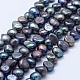 Natural Cultured Freshwater Pearl Beads Strands(PEAR-K004-10C)-1
