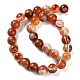 Natural Eye Agate Beads Strands(G-NH0019-F03-02)-3