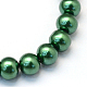 Baking Painted Glass Pearl Bead Strands(HY-Q003-3mm-71)-2