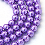 Baking Paint Glass Pearl Bead Strands, Pearlized, Round, Medium Purple, 3~4mm, Hole: 0.5mm, about 195pcs/strand, 23.6 inch(HY-Q003-3mm-27)