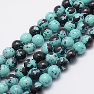Natural Ocean White Jade Beads Strands, Dyed, Round, Cyan, 8mm, Hole: 1mm, about 47~48pcs/strand, 15.75 inch(40cm)(G-E346-8mm-07)