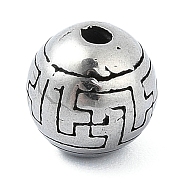 304 Stainless Steel Beads,  Round, Antique Silver, 8mm, Hole: 1.6mm(STAS-H219-09AS)