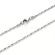 304 Stainless Steel Coreana Chain Necklace, with Lobster Claw Clasp, Stainless Steel Color, 19.68 inch(50cm)x1mm(NJEW-S420-006B-P)