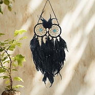 Luminous Bead Owl with  Feather Wall Hanging Decoration, Woven Net/Web with Feather, Dark Slate Blue, 660x160mm(PW-WG87109-01)