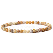 4mm Round Natural Crazy Agate Beads Bracelet for Men, European and American Retro Simple Versatile Stretch Bracelets, 7-1/2 inch(19cm)(KG3069-14)