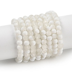 Frosted Crackle Glass Beads, Rondelle, White, 4.5x3.5mm, Hole: 0.8mm(X1-GLAA-U001-4mm-M07)