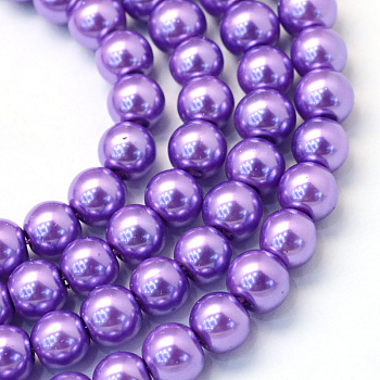 Baking Painted Glass Pearl Bead Strands, Pearlized, Round, Medium Purple, 3~4mm, Hole: 0.5mm, about 195pcs/strand, 23.6 inch