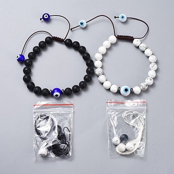 Adjustable Nylon Thread Braided Bead Bracelets Sets, Couple Bracelet, with Lampwork Evil Eye and Natural Howlite, Frosted Black Agate(Dyed) Beads, PVC Tubular Rubber Cord, 2-1/8 inch~3-3/8 inch(5.3~8.6cm), 2pcs/set