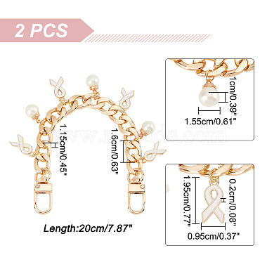 PandaHall Elite 2Pcs Aluminum Curb Chain Bag Straps(AJEW-PH0018-07B)-2