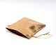 Organza Bags(OP-WH0009-09B)-2