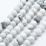 Natural Howlite Beads Strands, Frosted, Round, 7.5~8mm, Hole: 1mm, about 45~47pcs/strand, 15 inch(X-G-F518-22-8mm)