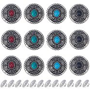 12Pcs 4 Colors 1-Hole Alloy & Cat eye Turquoise Buttons, Flat Round with Leaf Pattern, for DIY Luggage and Hardware Accessaries, Mixed Color, 30x11~11.8mm, Hole: 2.5mm, 3pcs/color(FIND-GF0004-52)