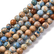 Dyed Natural Regalite/Imperial Jasper/Sea Sediment Jasper Beads Strands, Round, Sky Blue, 6mm, Hole: 1.2mm, about 32pcs/strand, 7.68''(19.5cm)(G-B124-C02-15)