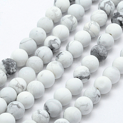 Natural Howlite Beads Strands, Frosted, Round, 7.5~8mm, Hole: 1mm, about 51pcs/strand, 15.3 inch(39cm)(X-G-F518-22-8mm)