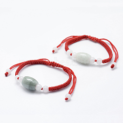 Natural Myanmar Jade/Burmese Jade Braided Bead Bracelets, Red String Bracelets, with Nylon Cord, Barrel, Red, 1-5/8 inch(42.5mm)(X-BJEW-F307-02)