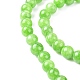 Natural Mashan Jade Round Beads Strands(X-G-D263-6mm-XS17)-2