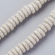 Natural Lava Rock Beads Strands(G-F671-02A-02)-1