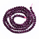 Natural Ruby Beads Strands(G-S362-077)-2