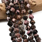 Natural Rhodonite Beads Strands, Star Cut Round Beads, Faceted, 7~8x7~8x7~8mm, Hole: 1mm, about 46~47pcs/strand, 14.72''~15''(37.4~38.1cm)(G-Z119-A19-02)