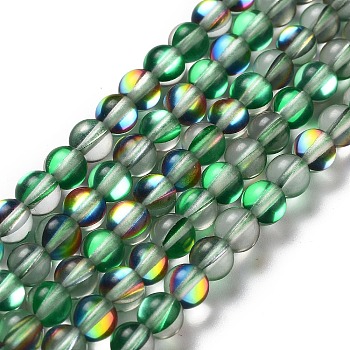 Synthetic Moonstone Beads Strands, Round, Dark Green, 6mm, Hole: 1mm, about 31pcs/strand, 7.20 inch(18.3cm)