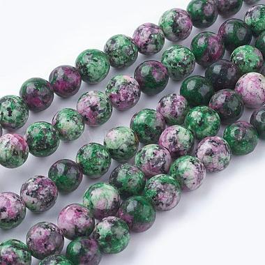 8mm Colorful Round Ruby in Zoisite Beads