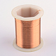 Bare Round Copper Wire(CWIR-R002-0.3mm-10)-1