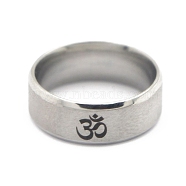 Ohm/Aum Yoga Theme Stainless Steel Plain Band Ring for Men Women, Stainless Steel Color, US Size 14(23mm)(CHAK-PW0001-003H-01)