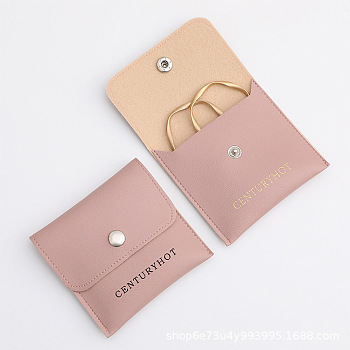 PU Leather Jewelry Pouches, Jewelry Gift Bags with Snap Button, for Ring Necklace Earring Bracelet, Square, Rosy Brown, 8x8cm