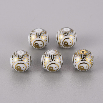 Electroplate Glass Beads, Round with Yin Yang Pattern, Golden Plated, 10mm, Hole: 1.2mm