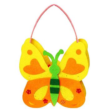 Non Woven Fabric Embroidery Needle Felt Sewing Craft of Pretty Bag Kids, Felt Craft Sewing Handmade Gift for Child Meet Best, Butterfly, Yellow, 14x13x3.5cm