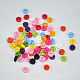 Multi Colour DIY Handcraft Buttons For Dolls Clothes(X-NNA0VCY)-1