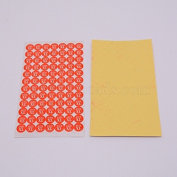 Size XL Clothing Size Round Sticker Labels, Adhesive Stickers, for Clothing T Shirts, Orange, 15.5x9x0.02cm, 84pcs/sheet, 15sheets/set, 1260pcs/set(DIY-WH0209-86C)