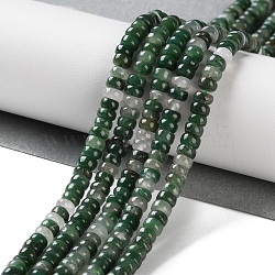 Natural Qinghai Jade Beads Strands, Rondelle, 4~4.5x2~2.4mm, Hole: 1.2mm, about 155~163pcs/strand, 15.24''~15.31''(38.7~38.9cm)(G-K343-C31-01)