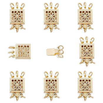 8Pcs 3-Strand 6-Hole Brass Box Clasps, Textured Square, Golden, 8.5x13x3.8mm, Hole: 2mm